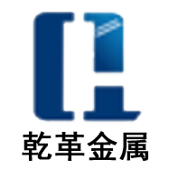 工業降噪 - 上海乾革金屬制品有限公司